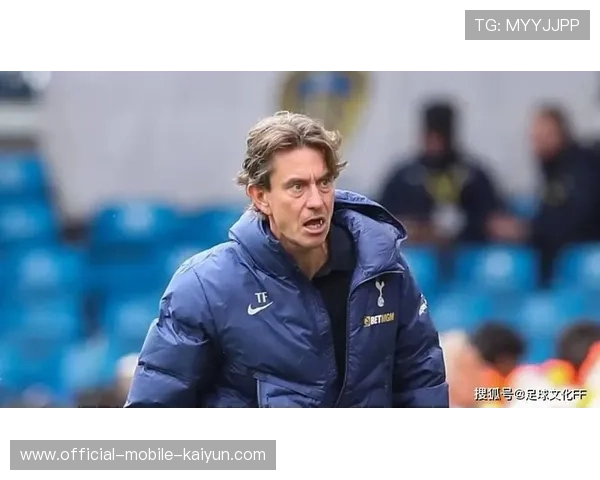 托特纳姆热刺短传渗透接连打开缺口